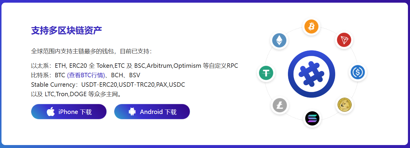 大学